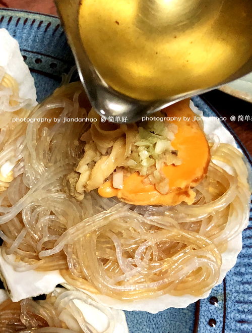 开学季快手营养菜 蒜蓉粉丝蒸扇贝