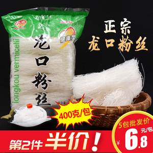 粉丝包装袋背后 是美食的勋章，还是浪费的枷锁？