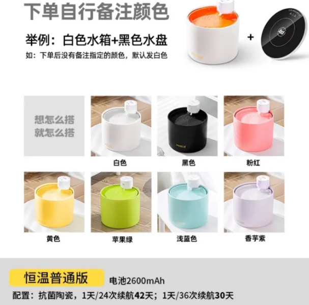 变身宠物需求&ldquo;产品经理&rdquo;:一批传统工厂正借拼多多转身