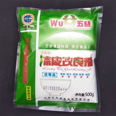 从凉皮改良剂到无矾粉丝 传统工艺的现代化蜕变与品质升级